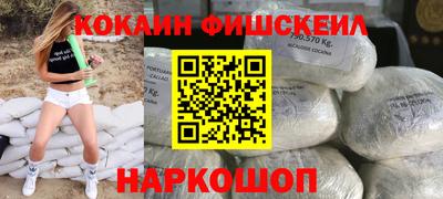 прущие грибы Конаково