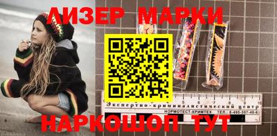 прущие грибы Конаково