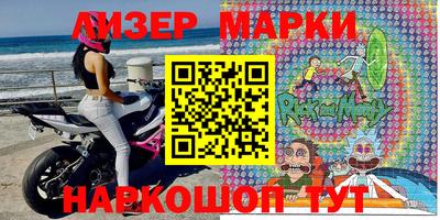 прущие грибы Конаково
