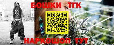 прущая мука Коммунар