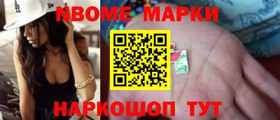 прущая мука Коммунар