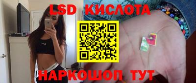 прущая мука Коммунар
