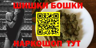 синтетический гашиш Комсомольск-на-Амуре