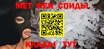 прущая мука Коммунар