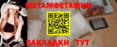 синтетический гашиш Комсомольск-на-Амуре