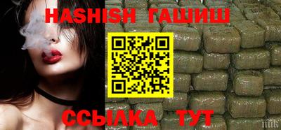 прущая мука Коммунар