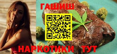 прущая мука Коммунар
