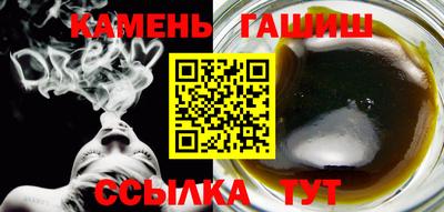 прущая мука Коммунар