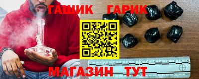 прущая мука Коммунар