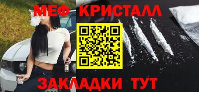 синтетический гашиш Комсомольск-на-Амуре