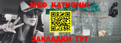прущие грибы Конаково